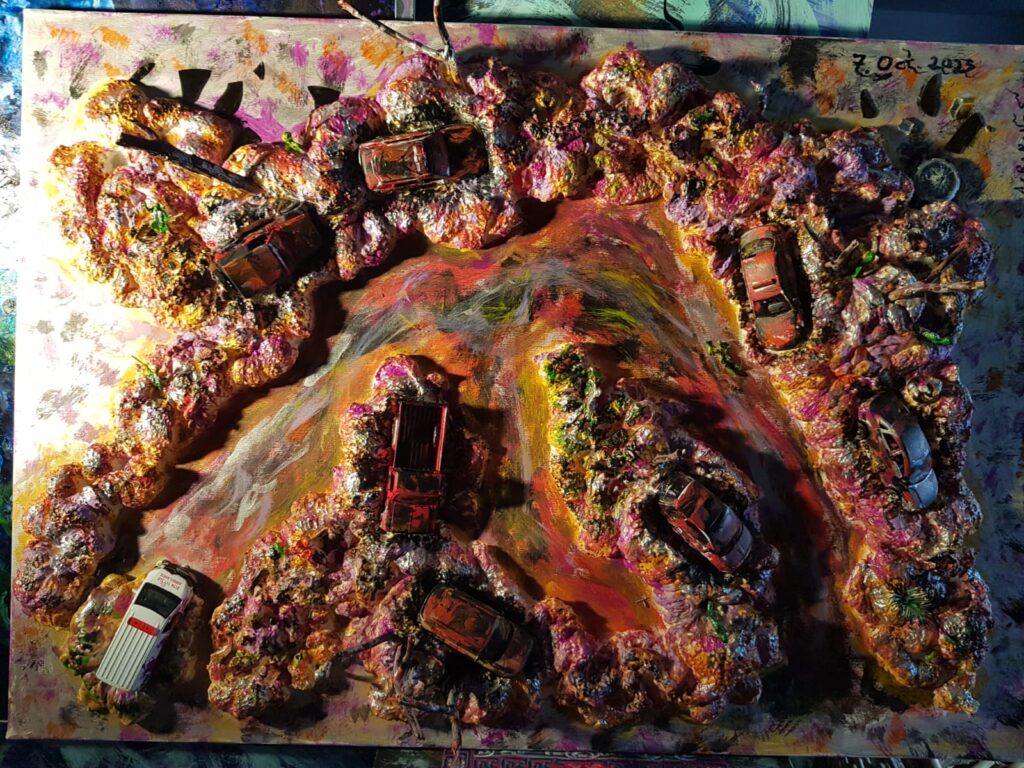 שביעי באוקטובר